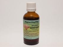 Шиитаке (настойка)